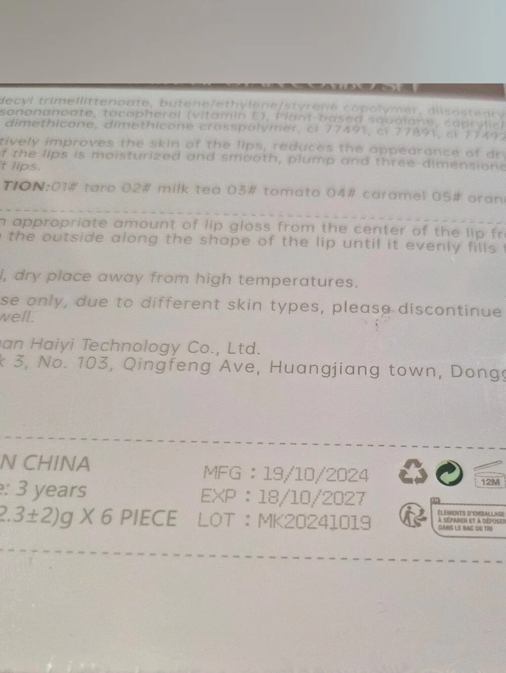 bio dimot bio disuot